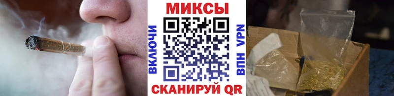 БУТИРАТ вода Северск