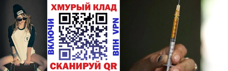 как найти закладки  Северск  ссылка на мегу ССЫЛКА  ГЕРОИН афганец 