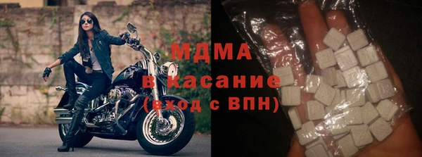 метамфетамин Липки