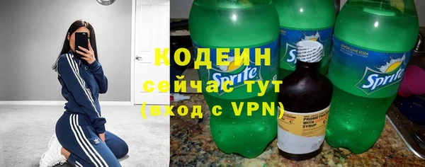 кокс Лихославль