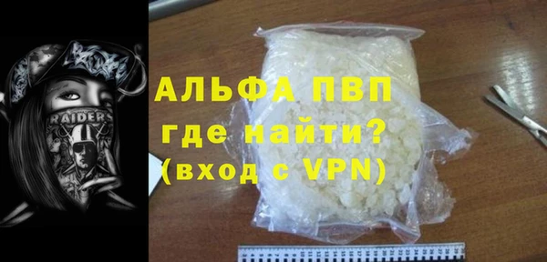 кокс Лихославль