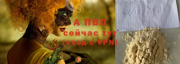 кокс Лихославль