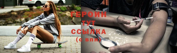 кокс Лихославль