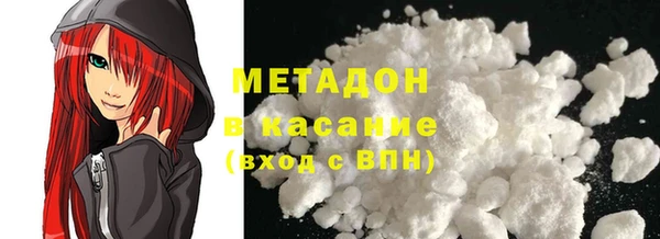 метамфетамин Липки