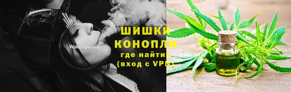 метамфетамин Липки