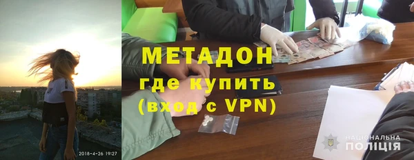 кокс Лихославль