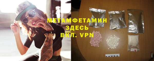 кокс Лихославль