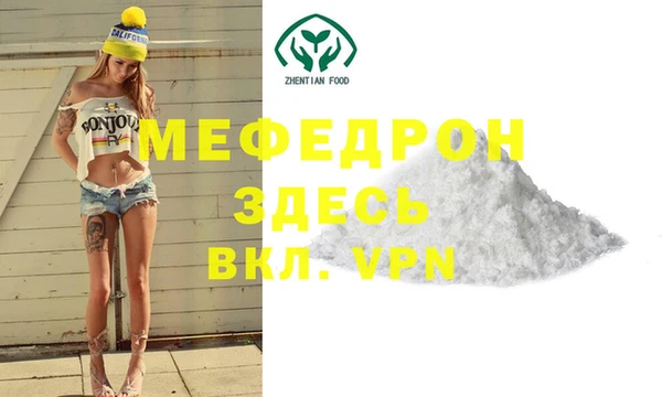 кокаин колумбия Архангельск