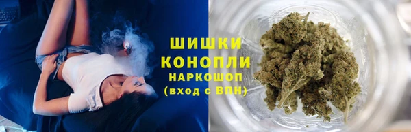 бутик Лиски