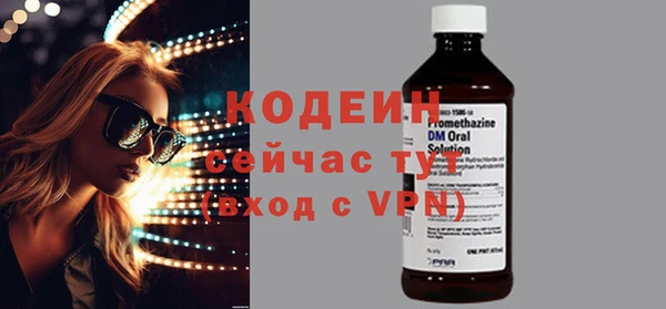 кокс Лихославль