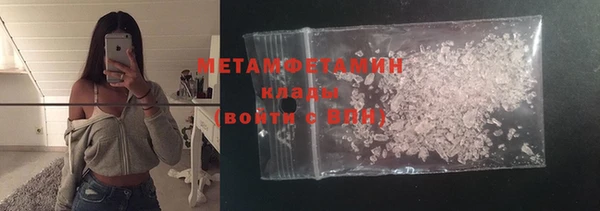 кокс Лихославль