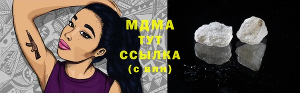 метамфетамин Липки