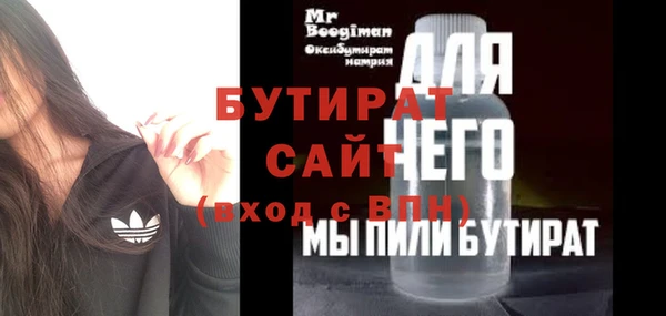 кокс Лихославль