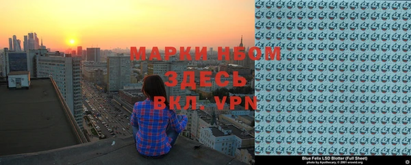 кокс Лихославль