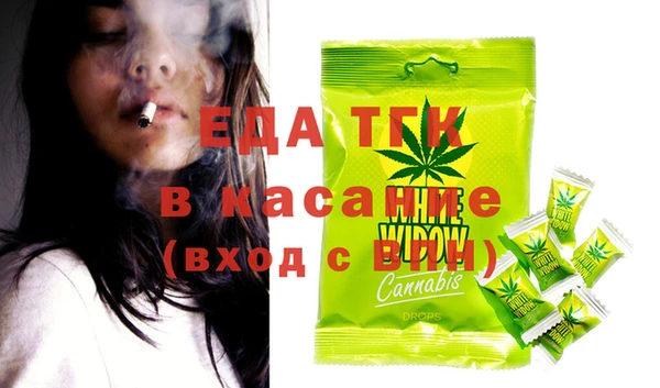 MDMA Бугульма