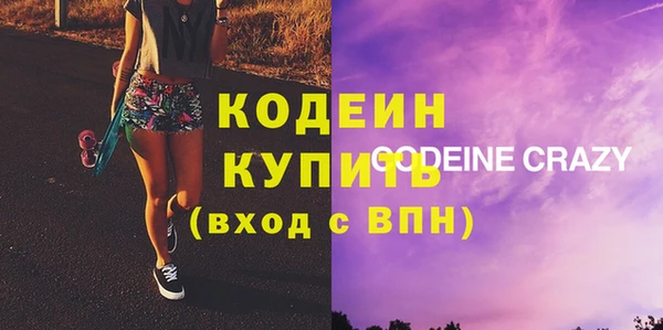 кокс Лихославль
