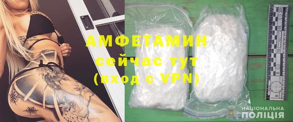 кокс Лихославль