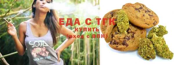 кокс Лихославль