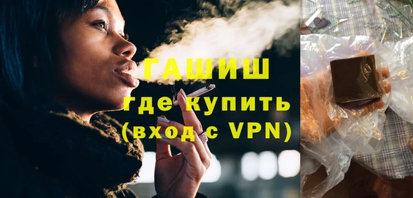 кокс Лихославль