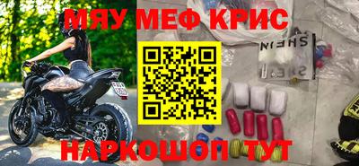 мдпв Балаково