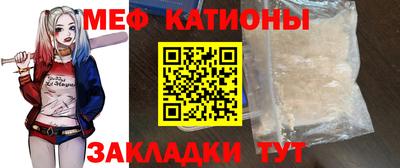 jwh Балашиха