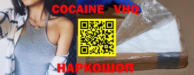 мдпв Балаково