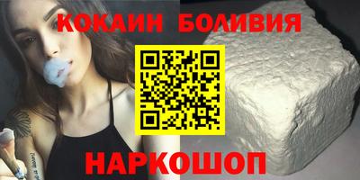 jwh Балашиха