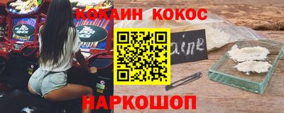 jwh Балашиха