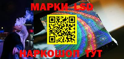 jwh Балашиха
