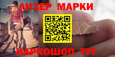 прущая мука Беслан