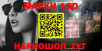 таблы Берёзовский