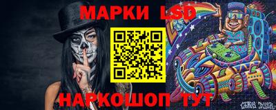 jwh Балашиха