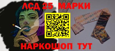 индика Балахна