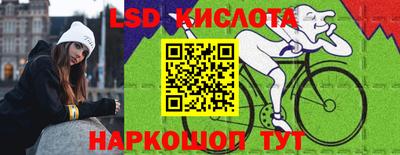 мдпв Балаково