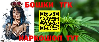 мдпв Балаково