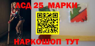 jwh Балашиха