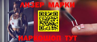 мдпв Балаково