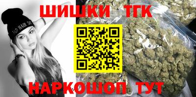 таблы Берёзовский