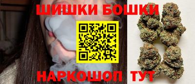 таблы Берёзовский