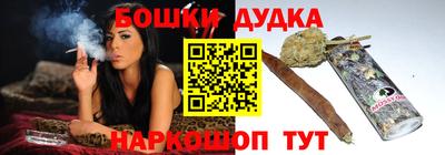 jwh Балашиха