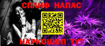 прущая мука Беслан