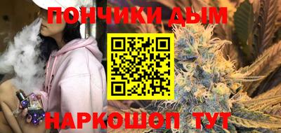мдпв Балаково