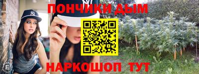 jwh Балашиха