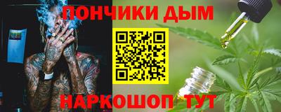 jwh Балашиха