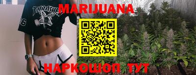 прущая мука Беслан