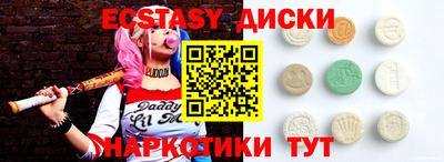 jwh Балашиха