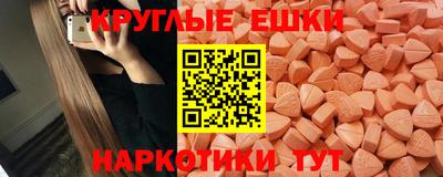 мдпв Балаково
