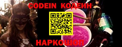 прущая мука Беслан