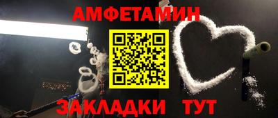 мдпв Балаково