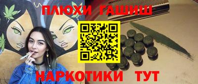 мдпв Балаково